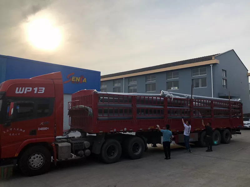 和星星一起出發